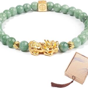 Jade Dragon Bracelet