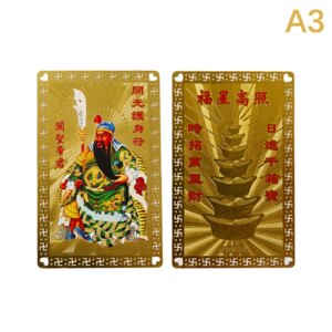 Amulet Card Sitting Guanyu Copper Card